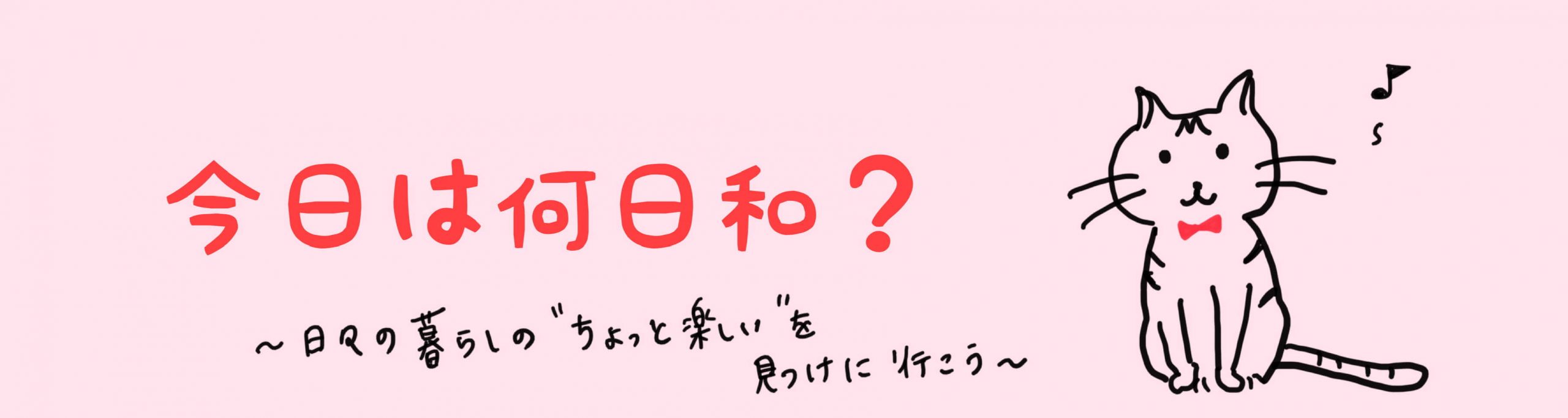 レモンの木 土と肥料に白いカビ発見 カビが生える原因とその対策まとめ 今日は何日和